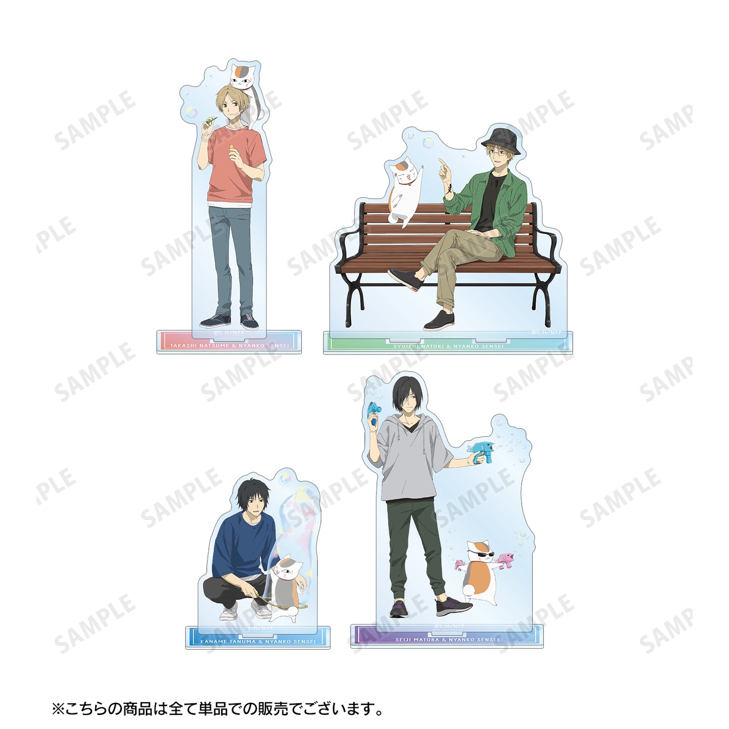 《夏目友人帳》_描き下ろし插圖 夏目貴志＆貓老師 泡泡玩偶版 大號亞克力立牌
