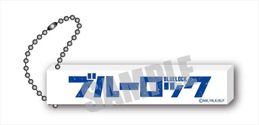 《藍色監獄》鑰匙扣Stick Logo Aver.