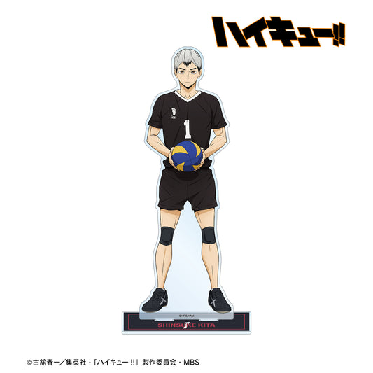 《排球少年》- 北信介 球衣版 特大亞克力支架