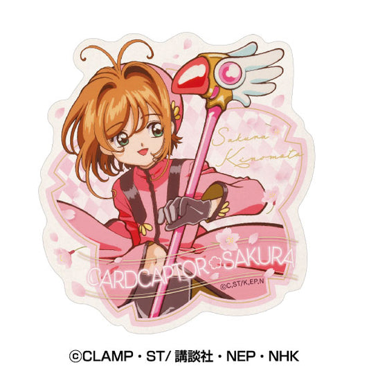 《魔卡少女櫻》旅行貼紙 ①木之本櫻A