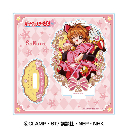《魔卡少女櫻》亞克力立牌2② 木之本櫻 B