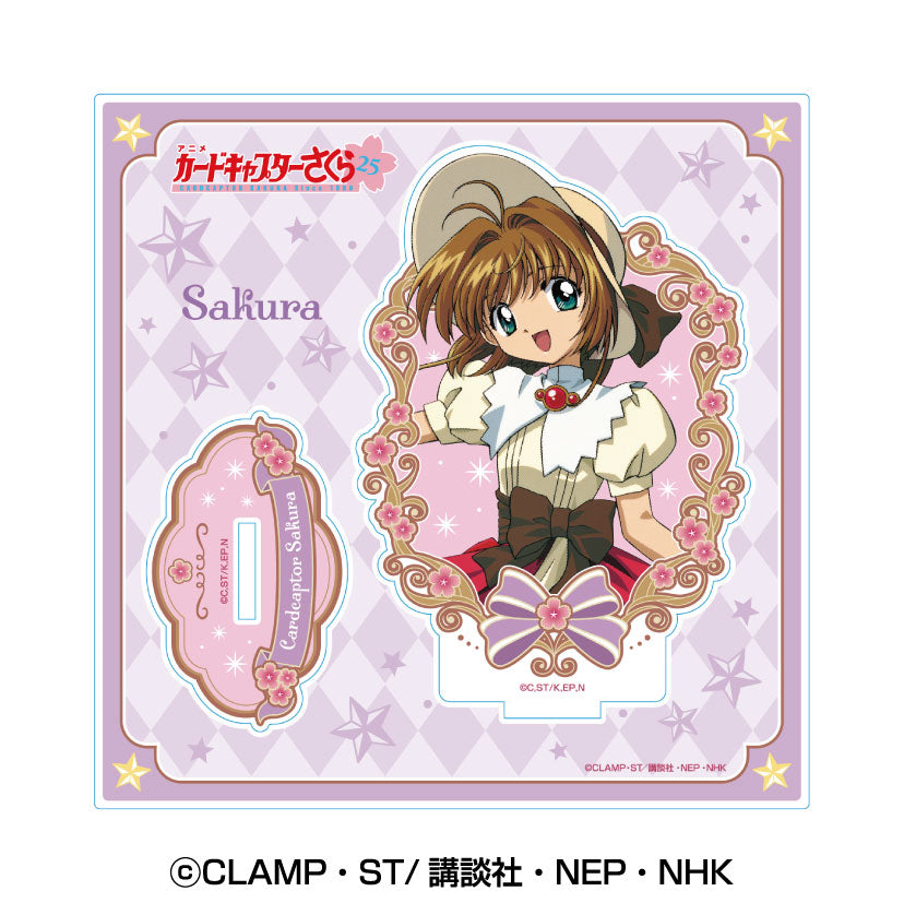 《魔卡少女櫻》- 亞克力立牌2④ 木之本櫻紫羅蘭色禮服