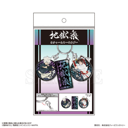 《地獄樂》_3吊墜鑰匙扣 亞左弔兵衛+山田淺門 桐馬