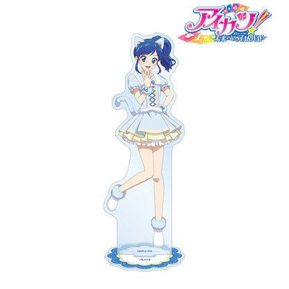 Aikatsu！第10個故事 ～通往未來的星之道～_全新繪製插圖 霧矢碧 動物系列造型 BIG亞克力支架