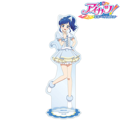 Aikatsu！第10個故事 ～通往未來的星之道～_全新繪製插圖 霧矢碧 動物系列造型 BIG亞克力支架
