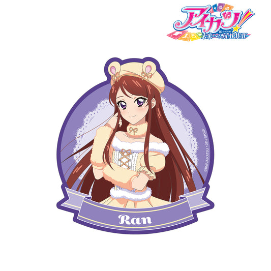 Aikatsu！第10個故事 ～通往未來的星之道～_描繪下來的插圖 紫吹 蘭 動物造型ver. 旅行貼紙