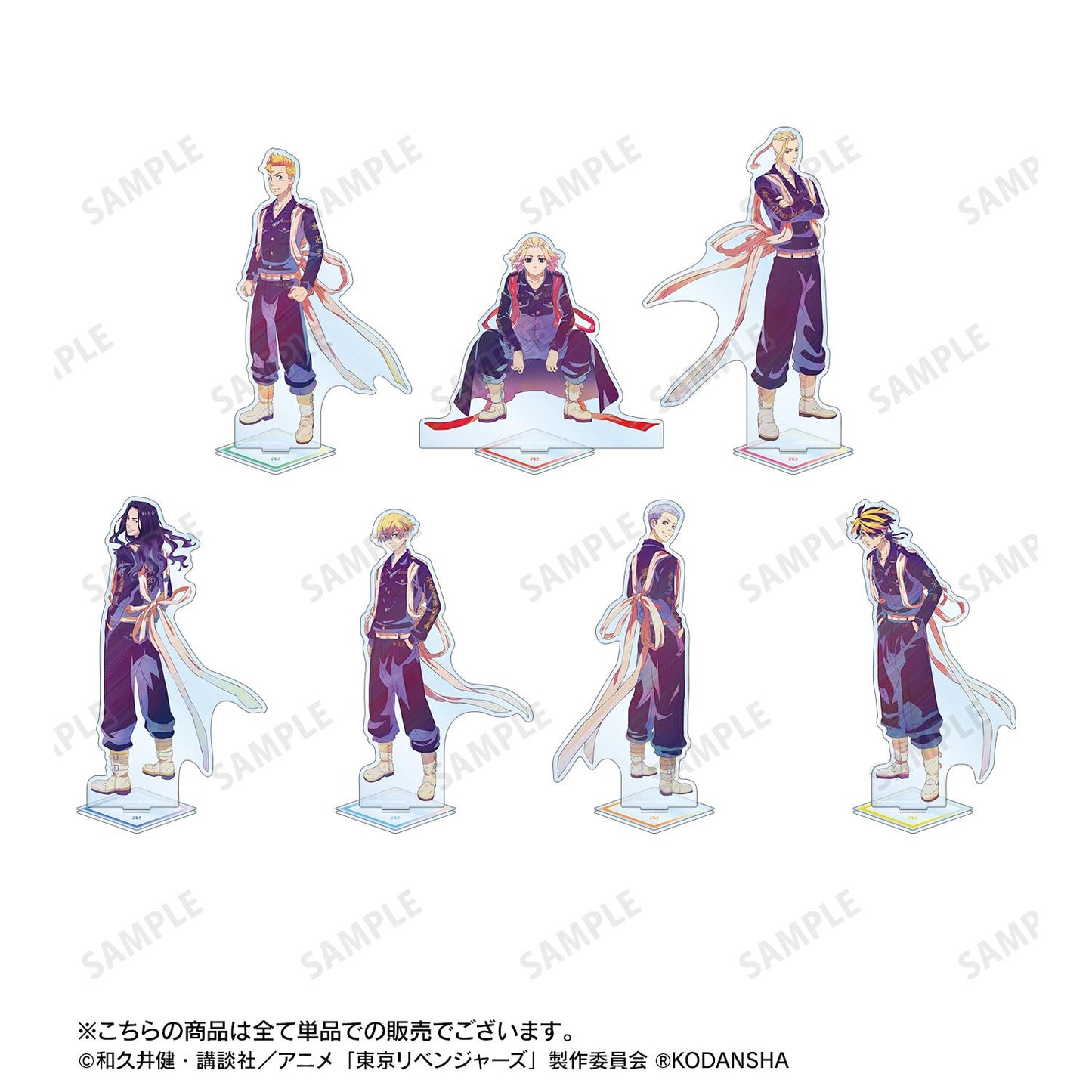 《東京復仇者》_場地 圭介 Ani-Art clear label BIG亞克力支架