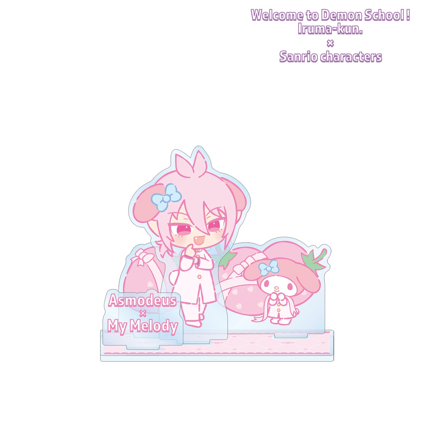 《入間同學入魔了！》×《三麗歐》_阿斯莫德・愛麗絲 × 《美樂蒂》 帶配件的大號亞克力支架