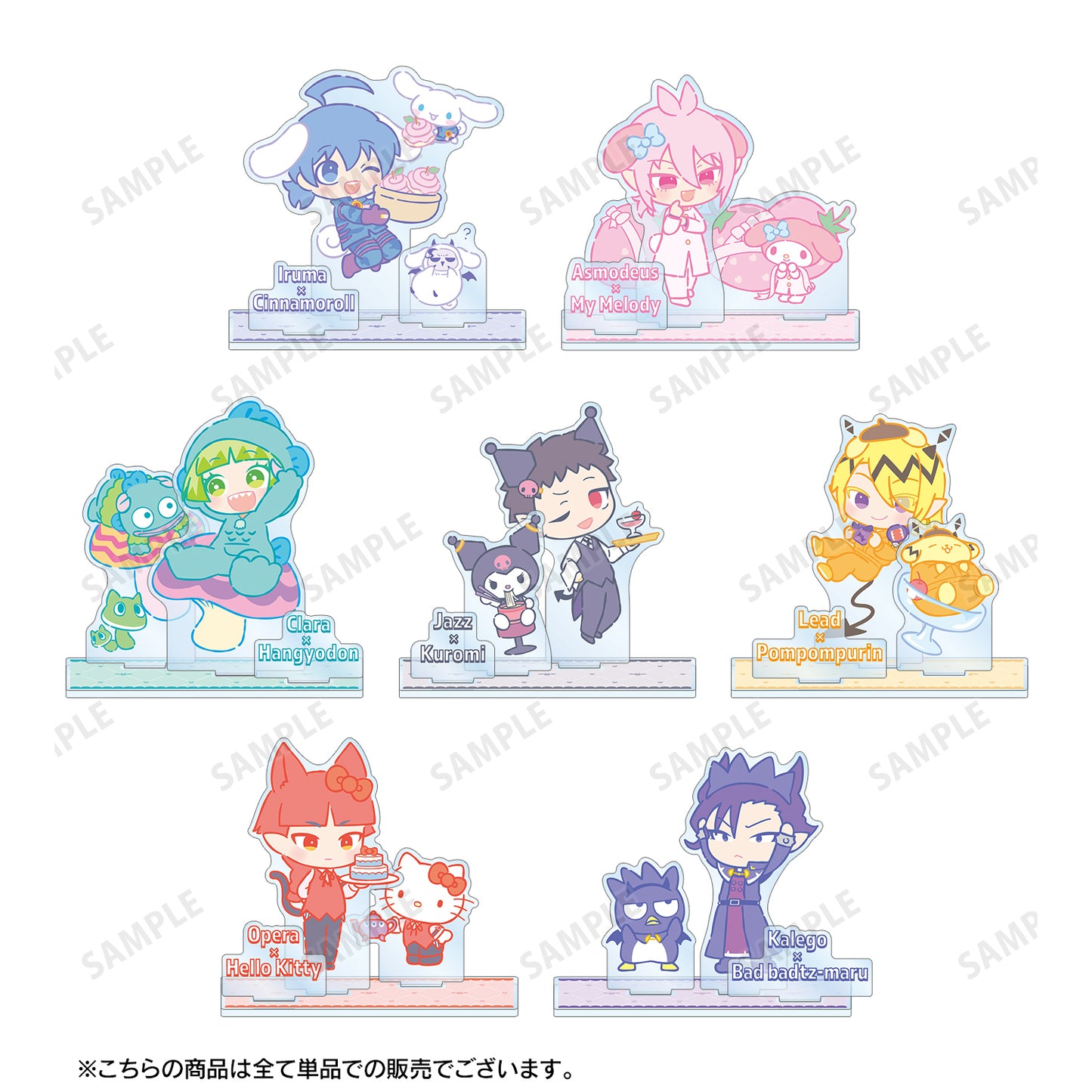 《入間同學入魔了！》×《三麗歐》_阿斯莫德・愛麗絲 × 《美樂蒂》 帶配件的大號亞克力支架