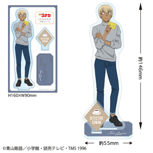 《名偵探柯南》亞克力立牌信件系列-安室