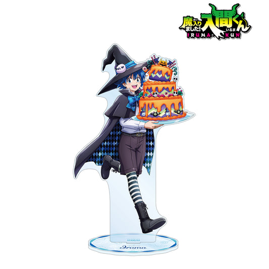 《入間同學入魔了！》描繪插圖 鈴木入間 萬聖節版 特大亞克力立牌