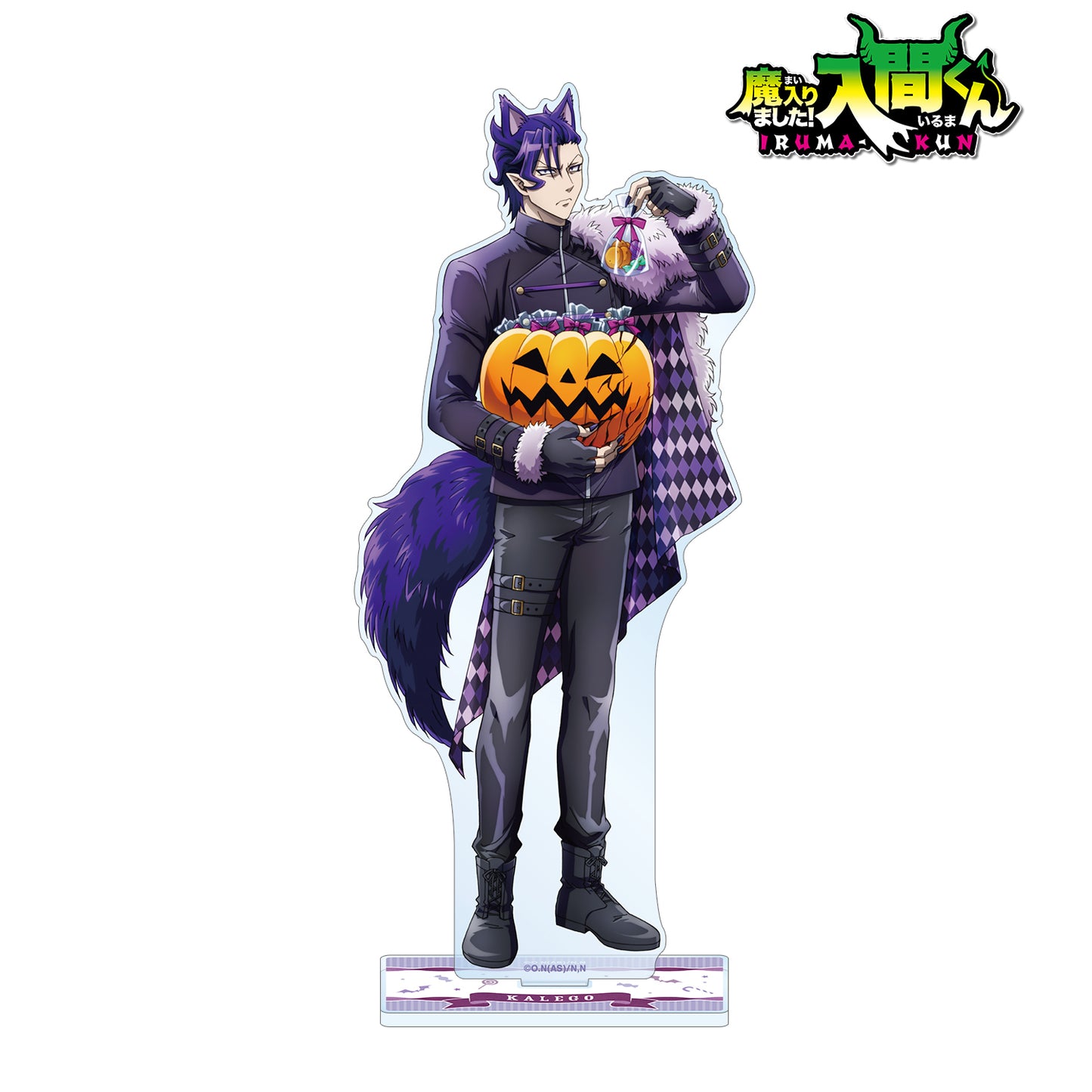 《入間同學入魔了！》- 描き下ろし插圖 納貝利烏斯·卡魯埃戈 萬聖節版 大號亞克力立牌