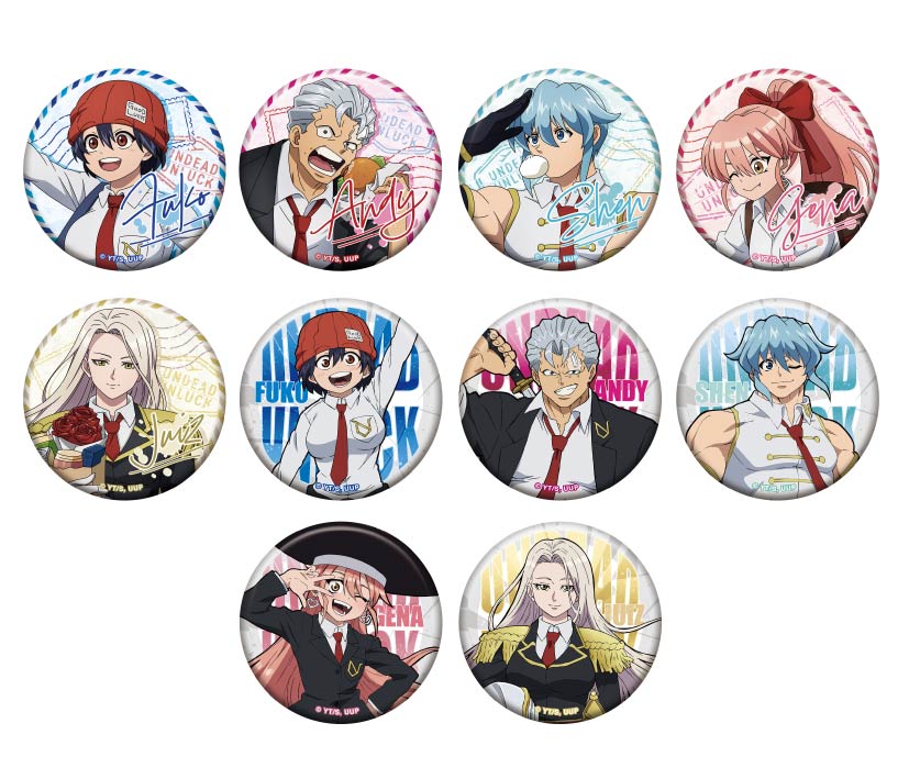 《不死不幸》罐章收藏品【全套禮盒】