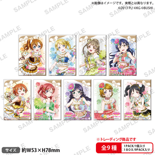 Love Live!學園偶像節_方形徽章收藏 μ's 春天的到來版【整盒】【全套整盒】