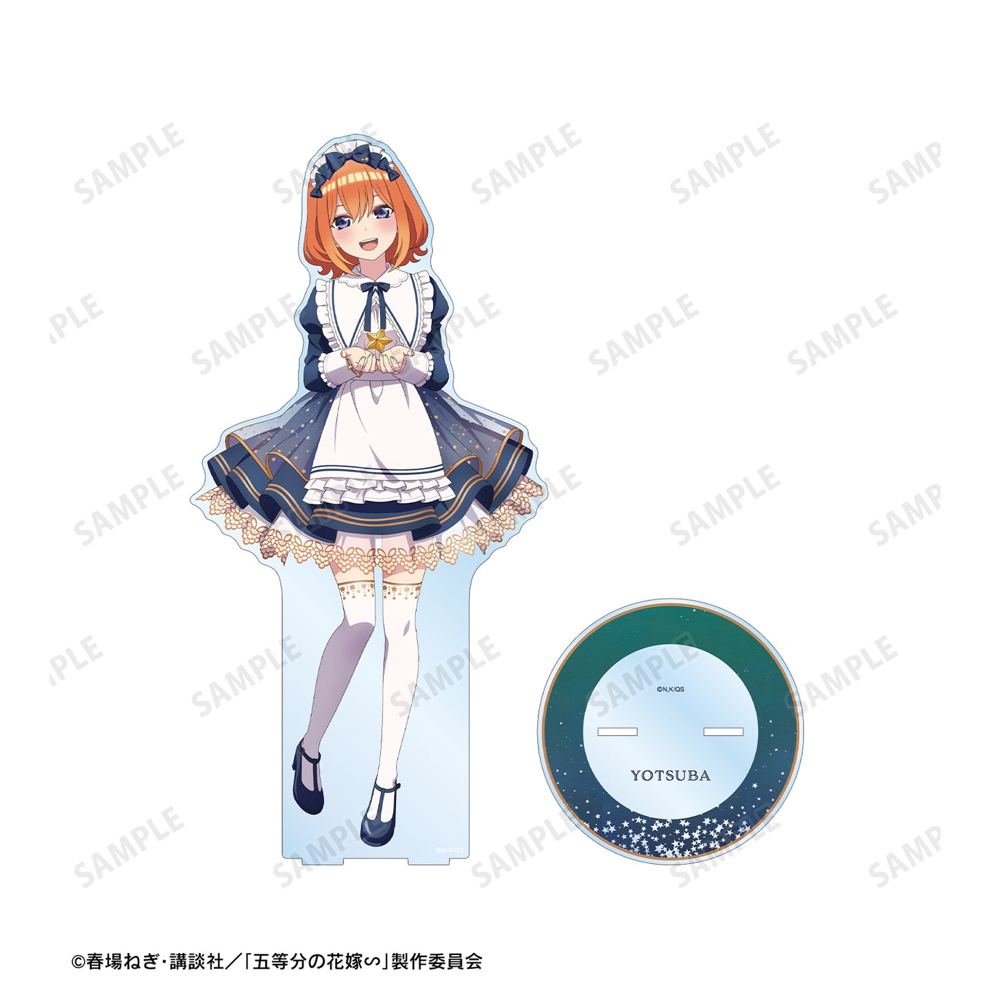 《五等分的新娘》∽_描き下ろし 中野四葉 星空女僕裝 特大亞克力立牌
