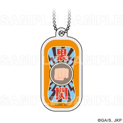 《呪術回戦》技能與詛咒工具藝術收藏品 交易技能丙烯酸鑰匙扣【整盒】