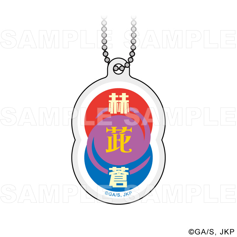 《呪術回戦》技能與詛咒工具藝術收藏品 交易技能丙烯酸鑰匙扣【整盒】