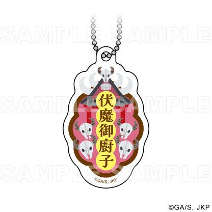 《呪術回戦》技能與詛咒工具藝術收藏品 交易技能丙烯酸鑰匙扣【整盒】