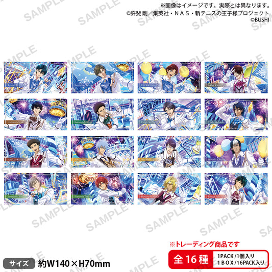 《新網球王子》RisingBeat交換貼紙 PARADE!版本【整盒】【全套整盒】
