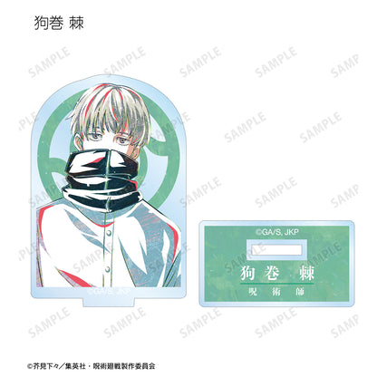 《呪術回戦》_動畫藝術 亞克力立牌(單位/盒)【全套盒裝】