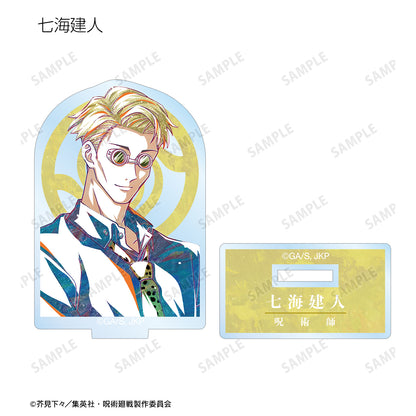 《呪術回戦》_動畫藝術 亞克力立牌(單位/盒)【全套盒裝】
