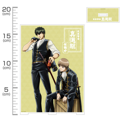 《銀魂》- 土方十四郎&沖田總悟 警察叔叔的休息時間 亞克力立牌(大)
