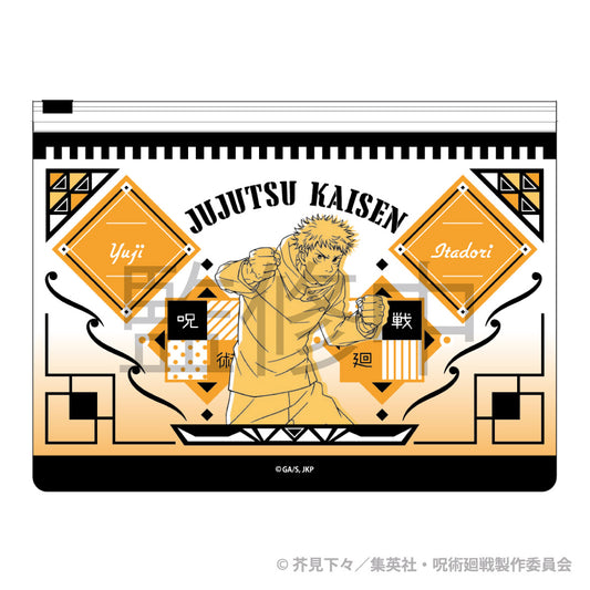 《咒術回戰》天珠手鍊盒 虎杖悠仁