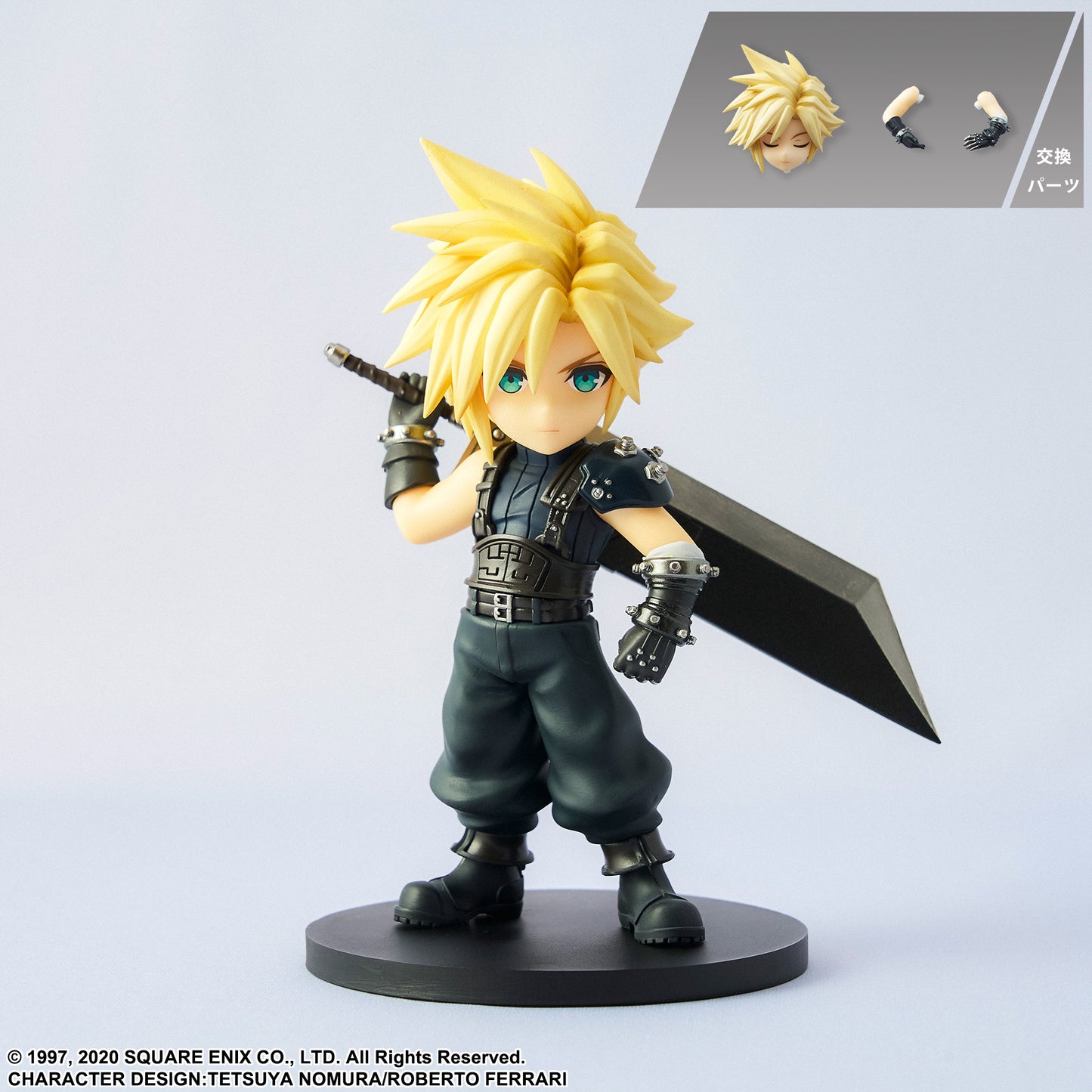 最終幻想VII 重製版 可愛藝術 雲·斯特拉이夫