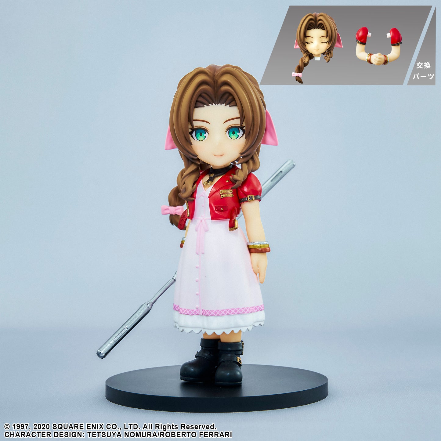 最終幻想VII 重製版_可愛藝術 亞絲娜·蓋恩斯博羅