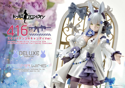 《少女前線》_416 阿鬼津那得士可的糖果DX版 1/7比例完成品手辦