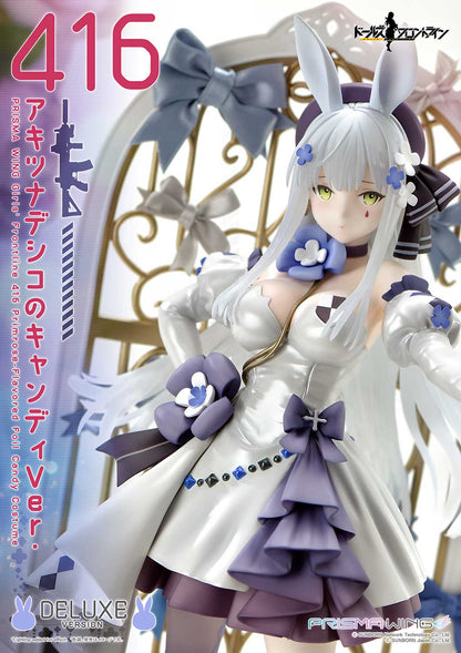 《少女前線》_416 阿鬼津那得士可的糖果DX版 1/7比例完成品手辦