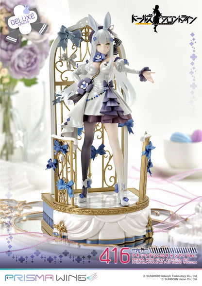《少女前線》_416 阿鬼津那得士可的糖果DX版 1/7比例完成品手辦