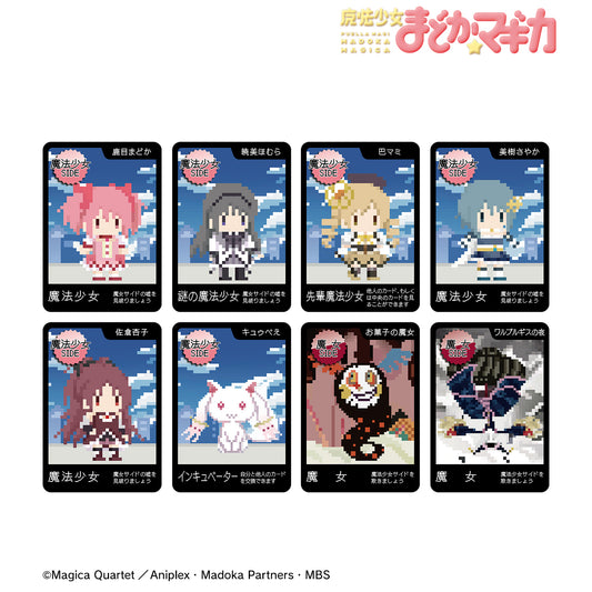 《魔法少女小圓》_一夜人狼