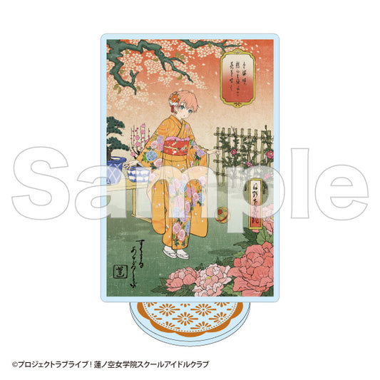 ```ラブライブ！蓮ノ空女學院學園偶像社_卡片亞克力支架 日野下花帆B 【加賀友禪工房卡片版】```