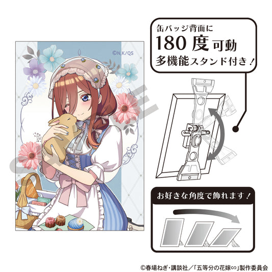 《五等分的新娘》_藝術罐徽章 中野三玖 野餐