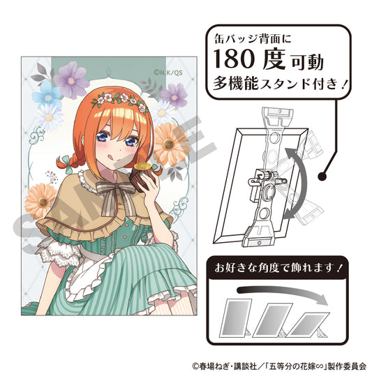 《五等分的新娘》_藝術罐徽章 中野四葉 野餐