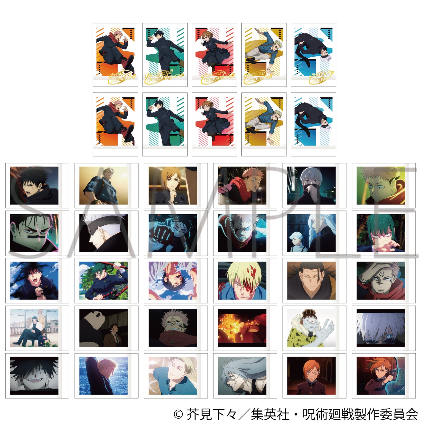 《呪術回戰》第2季_巴哈拉／第6波【盒裝／10包裝入】