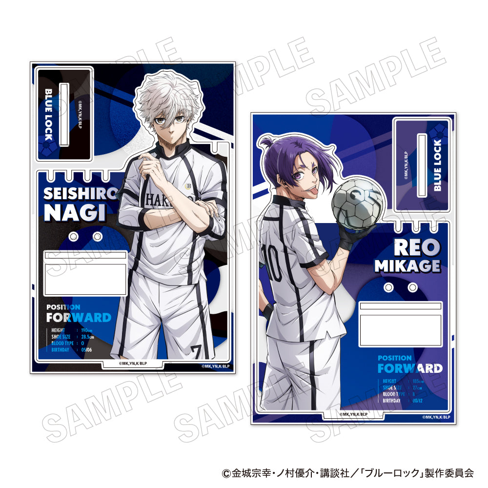 《藍色監獄》丙烯酸配飾支架 B：御影 玲王