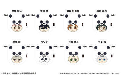 《呪術廻戦》_毛茸茸♪動物抽繩袋 五條 悟