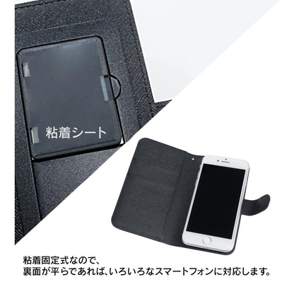 《入間同學入魔了！》×《三麗歐》_(適用機型/M尺寸)_安德洛·M·爵士 × 《庫洛米》 手帳式手機殼