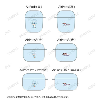 《黑子的籃球》_(適用機型/AirPods Pro)_黑子哲也 迷你人物 早晨時光版 AirPods保護套