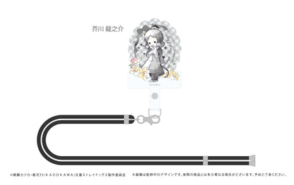 《文豪野犬》_復古風 格調 芥川龍之介