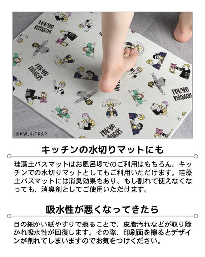 《東京復仇者》_硅藻土浴墊14.松野千冬B