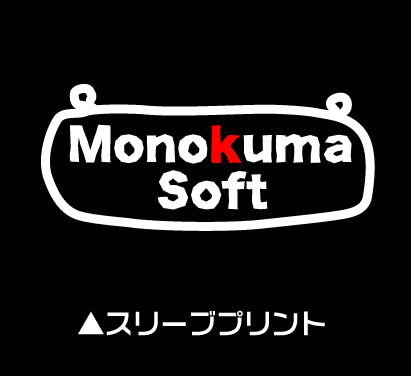 達·達·達·達達達_XL尺寸_熊貓軟T恤/黑色-