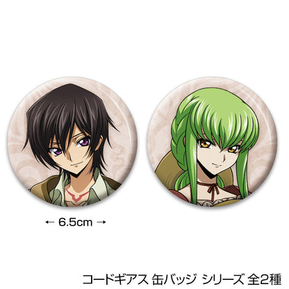 《Code Geass》復活的路路修_描繪下來 C.C. 罐章