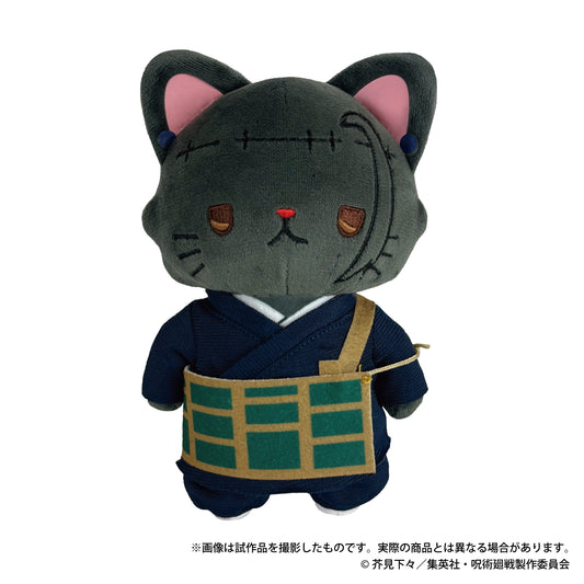 《呪術回戦》第2季帶CAT眼罩的玩偶鑰匙扣/夏油傑