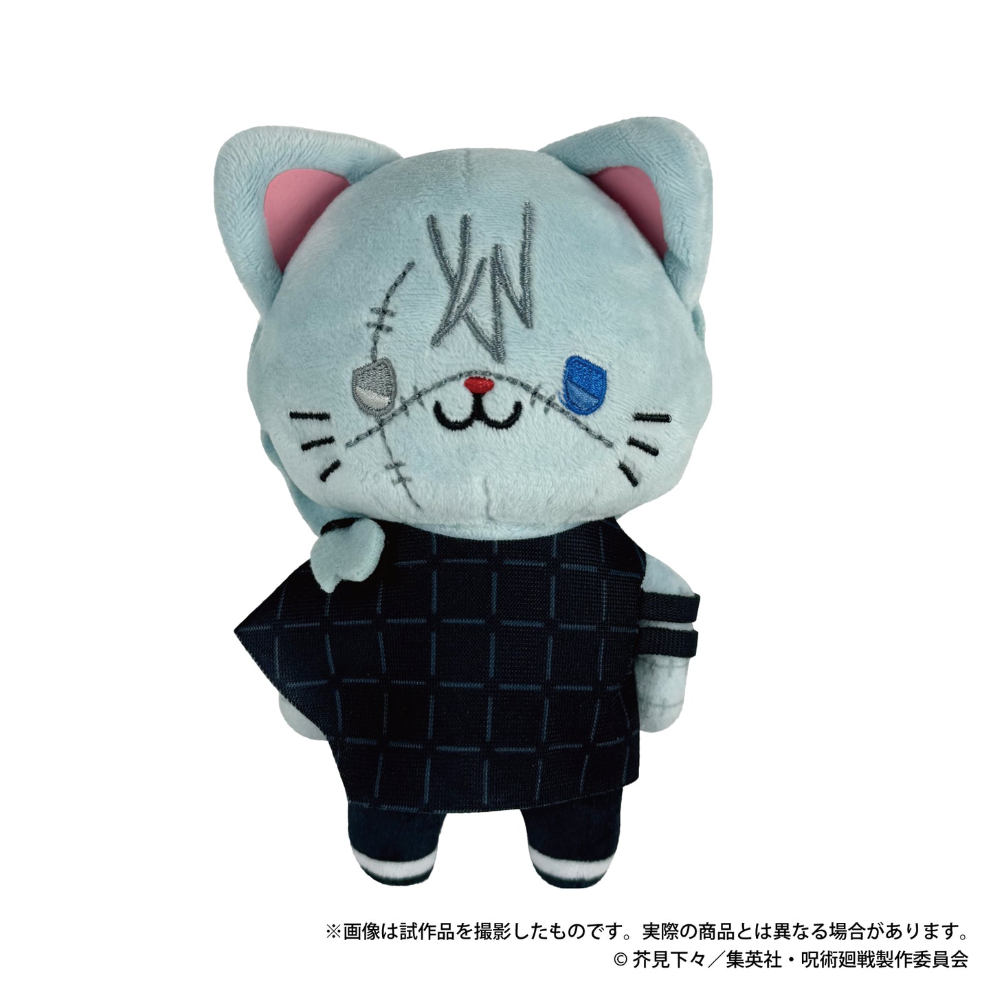 《呪術回戦》第2季帶CAT眼罩的毛絨鑰匙扣/真人