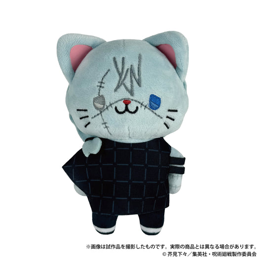 《呪術回戦》第2季帶CAT眼罩的毛絨鑰匙扣/真人