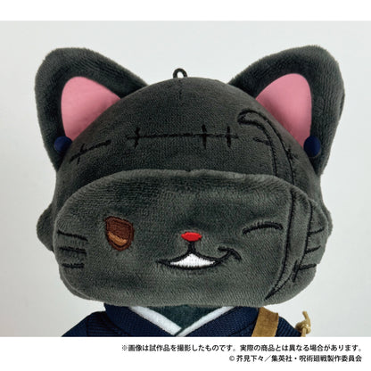 《呪術回戦》第2季帶CAT眼罩的玩偶鑰匙扣/夏油傑