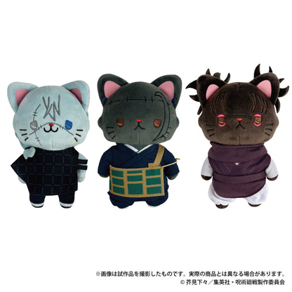 《呪術回戦》第2季帶CAT眼罩的毛絨鑰匙扣/真人
